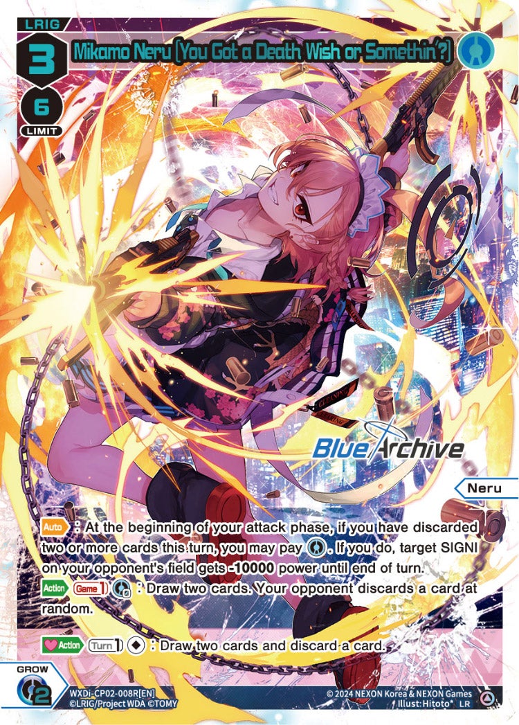 CardList｜WIXOSS-ウィクロス- | TOMY Company, Ltd.